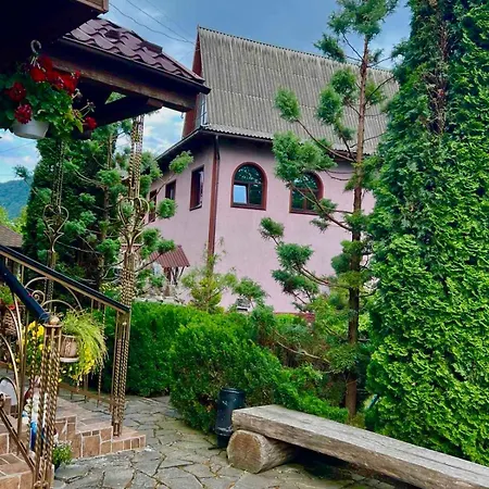 бойківчанка ירמכה