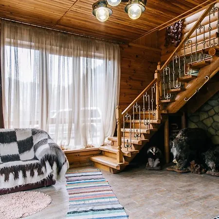 бойківчанка